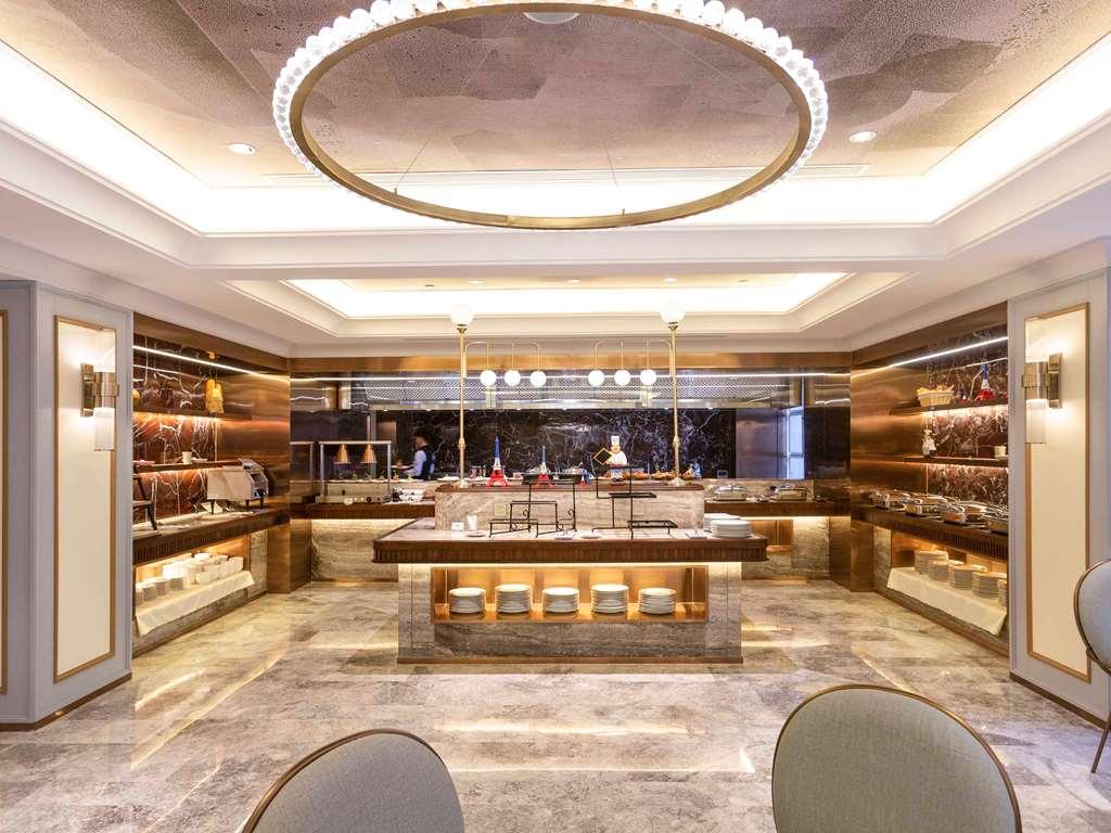 Mercure Taiyuan E Tech Étterem fotó