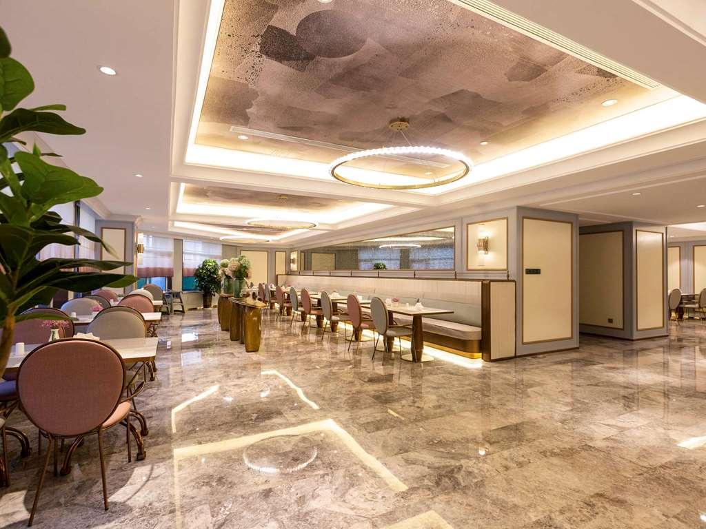 Mercure Taiyuan E Tech Étterem fotó
